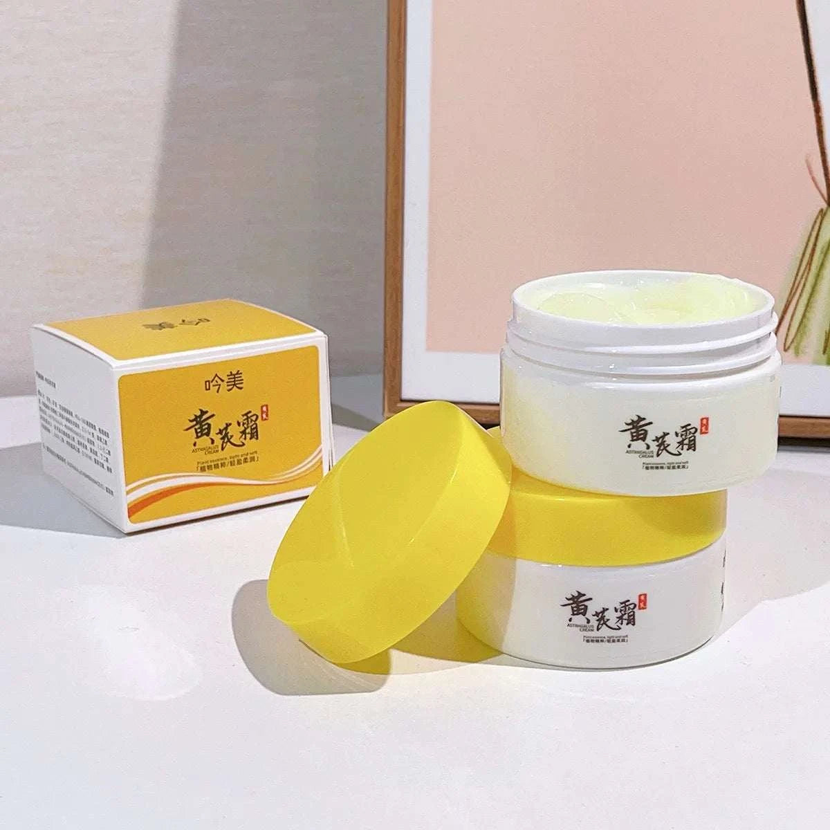 Astragalus Whitening Freckles Cream Face Dark Spots Remover Repair Products Removal Melasma Melanin Moisturiz Brighten Skin Care